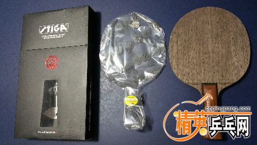 20170123_215553.jpg