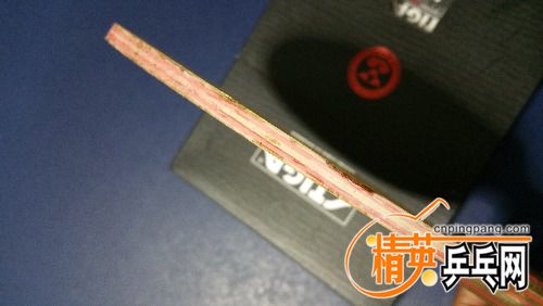 20170123_221243.jpg