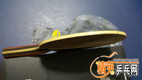 20170123_220209.jpg