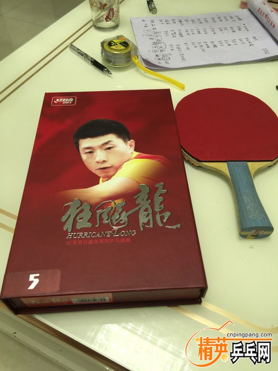 QQͼƬ20161117223031.jpg