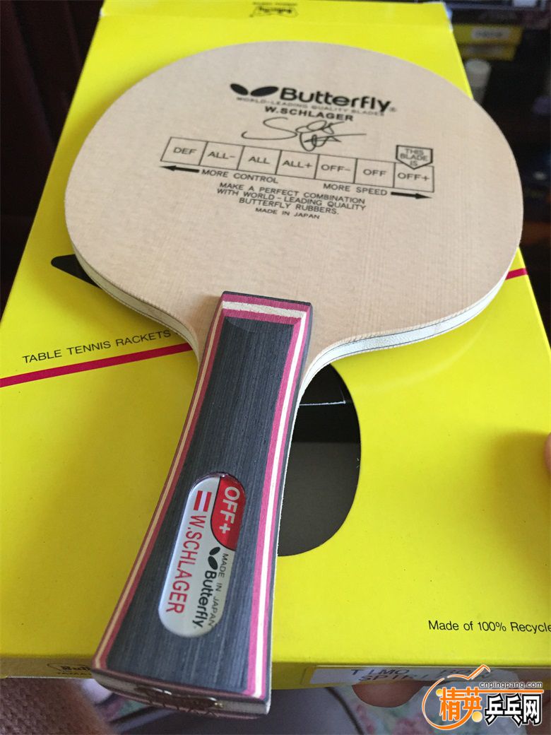 2017-01-30 153116.jpg