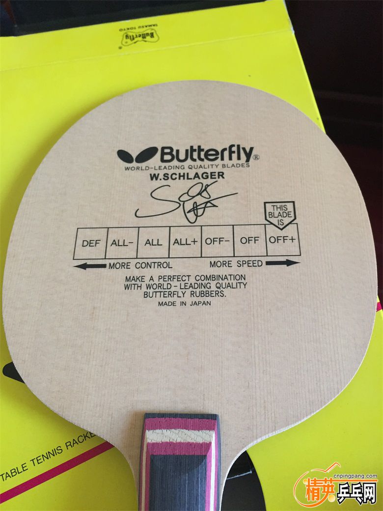 2017-01-30 153155.jpg