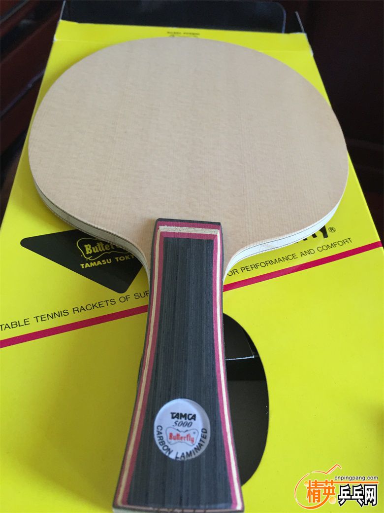 2017-01-30 153206.jpg