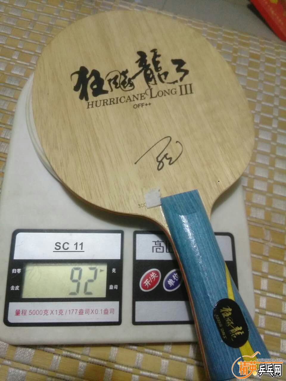 QQͼƬ20170129140518.jpg