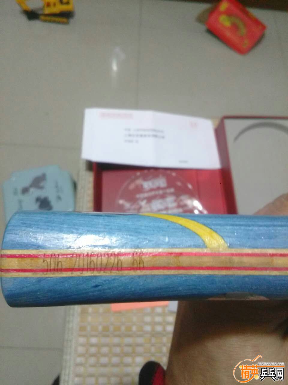 QQͼƬ20170129140527.jpg