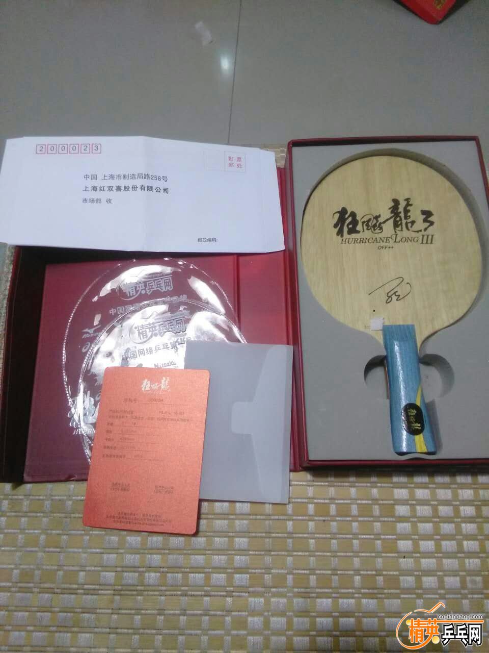 QQͼƬ20170129140535.jpg