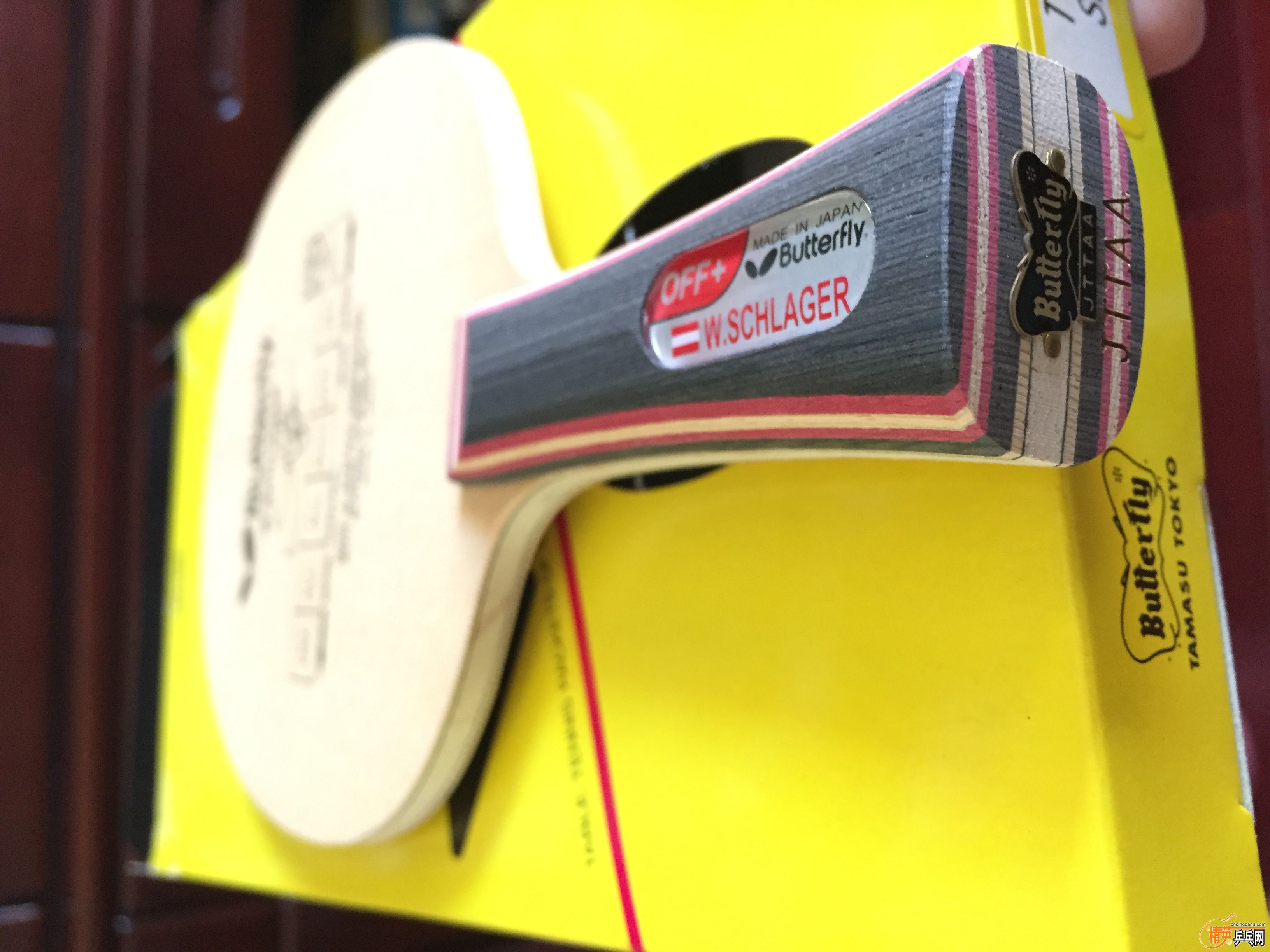 2017-01-30 153130.jpg