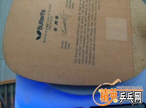 IMG_20170202_092833.jpg
