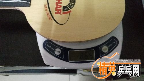 IMG_20170122_152335.jpg