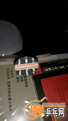 IMG_20170122_152345.jpg