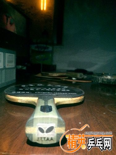 image.jpeg