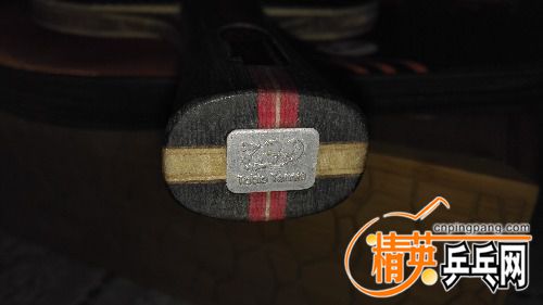 IMG_20170205_203159.jpg