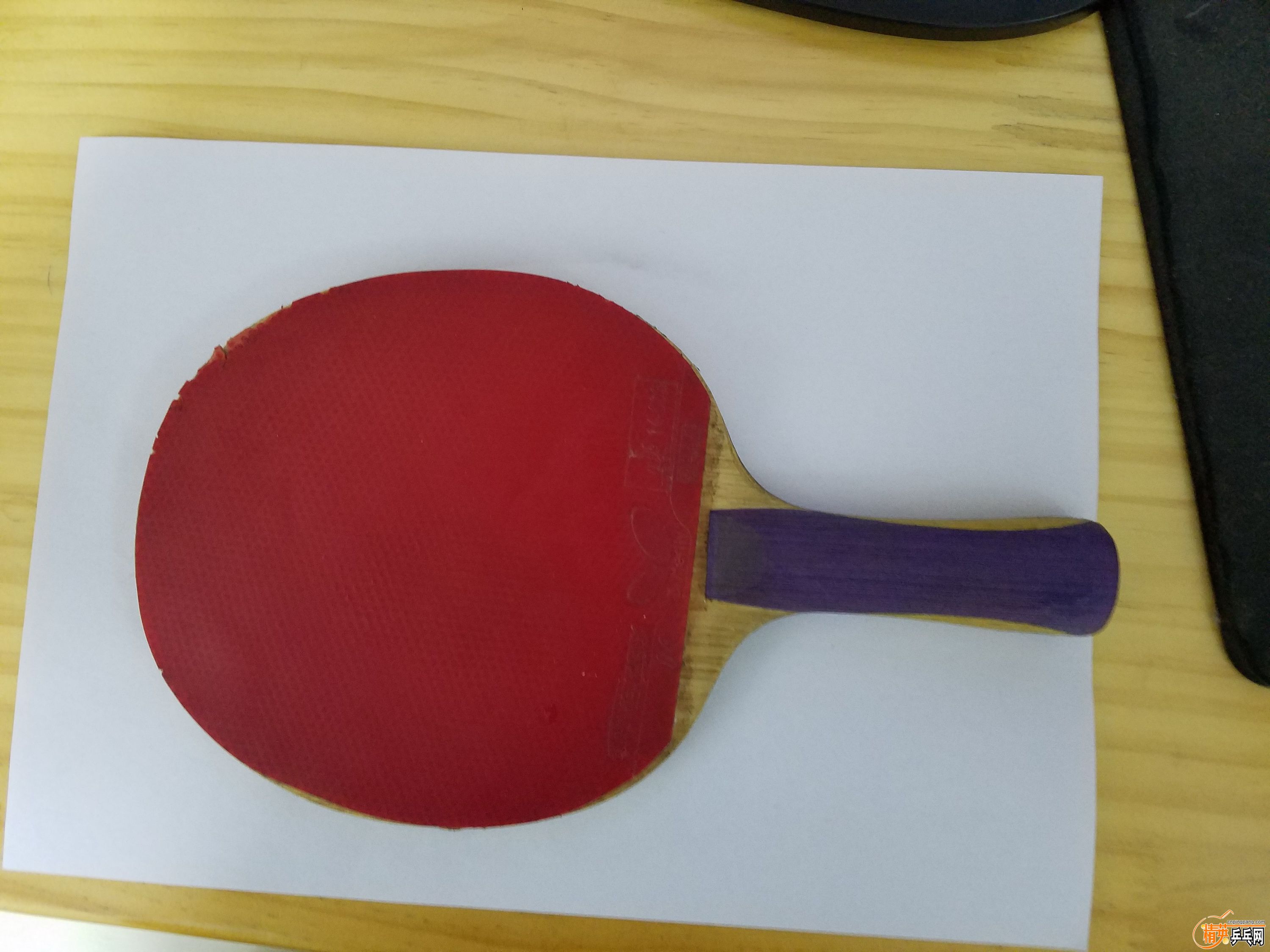 20170205_201727-2.jpg