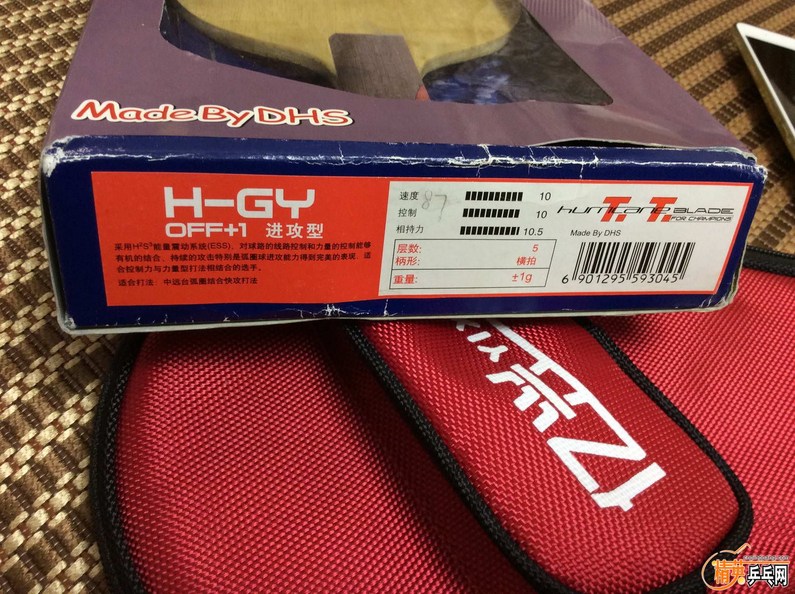 1˫ϲ GY (12).JPG