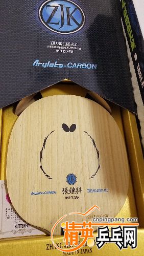 20170207_223310.jpg