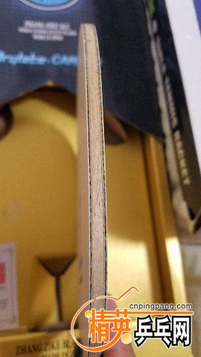 20170207_223259.jpg