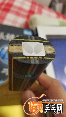 20170207_223242.jpg