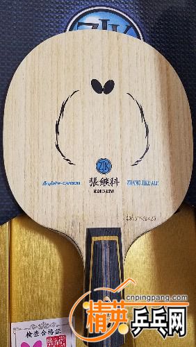20170207_223202.jpg
