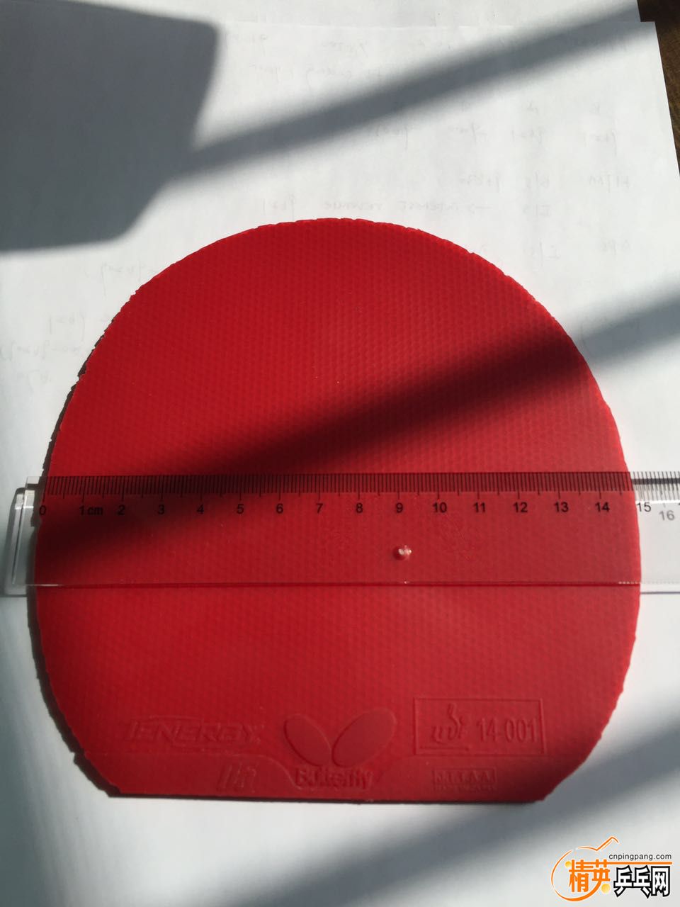 18573367254134805.jpg
