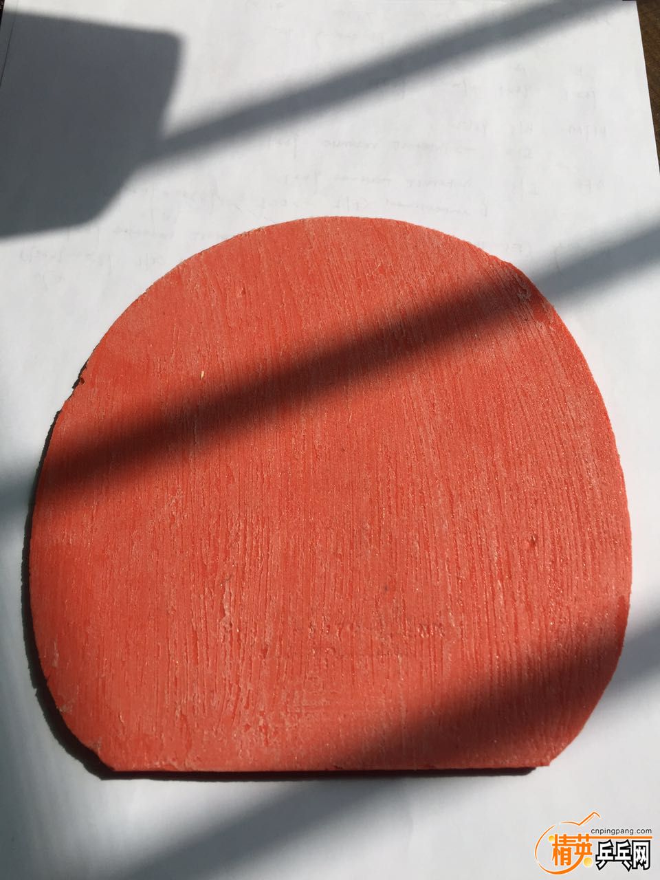 816882347895720252.jpg