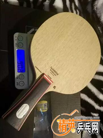 QQͼ20170209143157.jpg