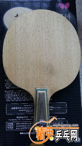20170209_142943.jpg
