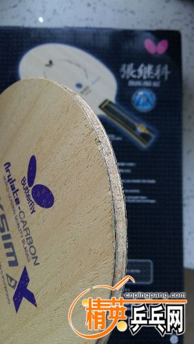 20170209_143004.jpg