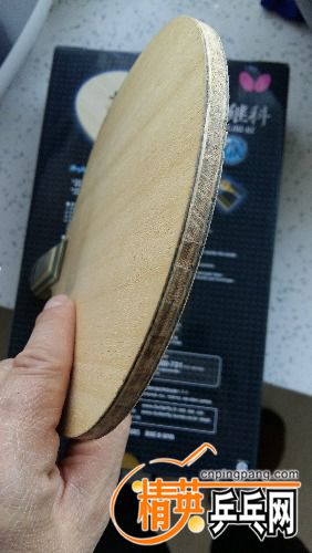 20170209_143032.jpg