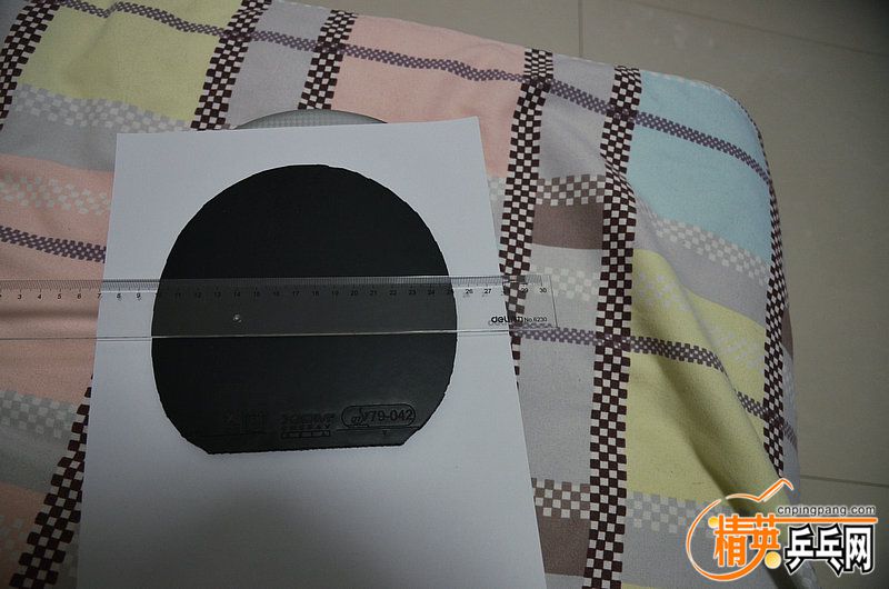 20170209 150.jpg