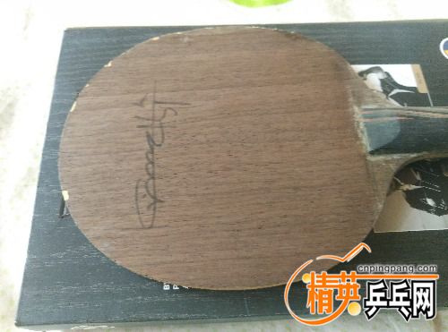 IMG_20170209_171930_AO_HDR.jpg