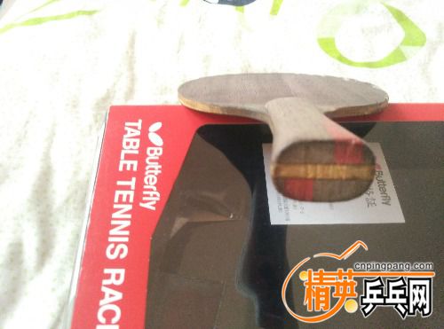 IMG_20170209_172447_AO_HDR.jpg