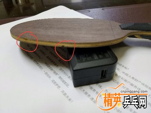 20170210_154909.jpg