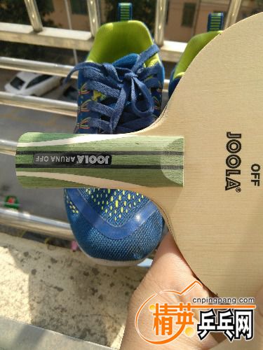 IMG_20170211_134452.jpg