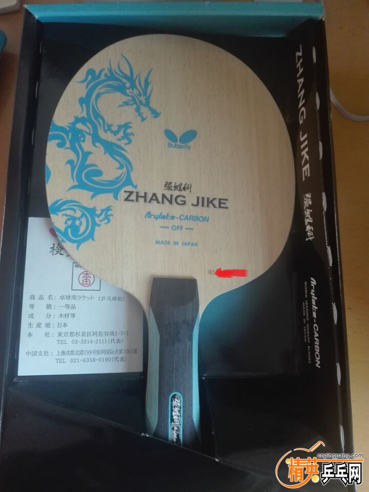 QQͼƬ20170212100108.jpg
