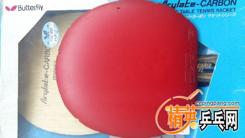 20170212_110750.jpg
