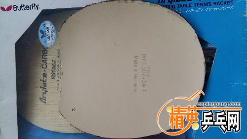 20170212_110802.jpg