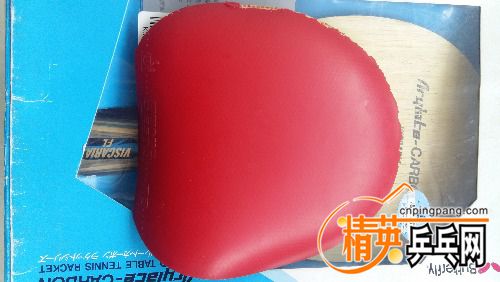 20170212_110839.jpg