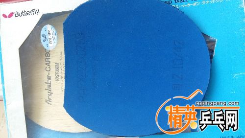 20170212_111213.jpg