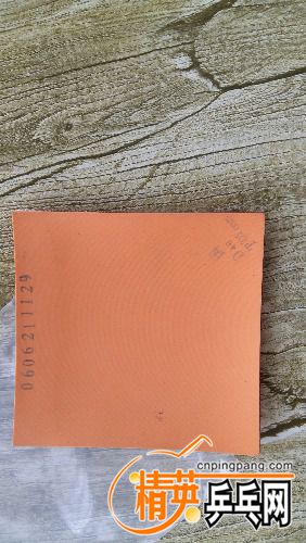 20170208_140508.jpg