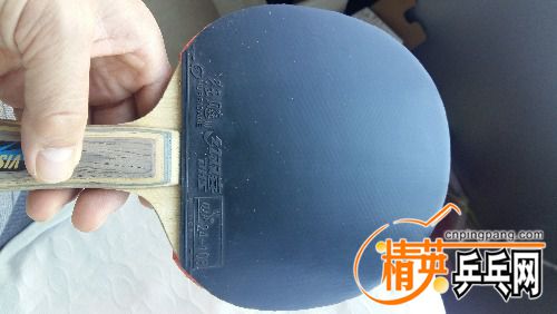 20170211_132551.jpg