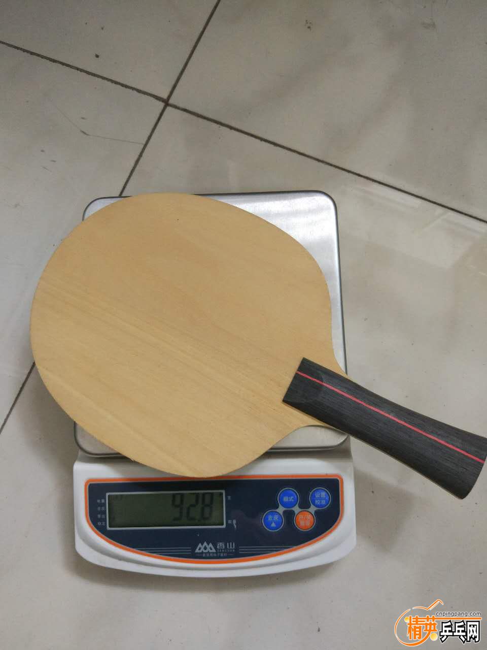 699762272545416448.jpg