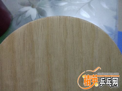 IMG_20170212_220154.jpg