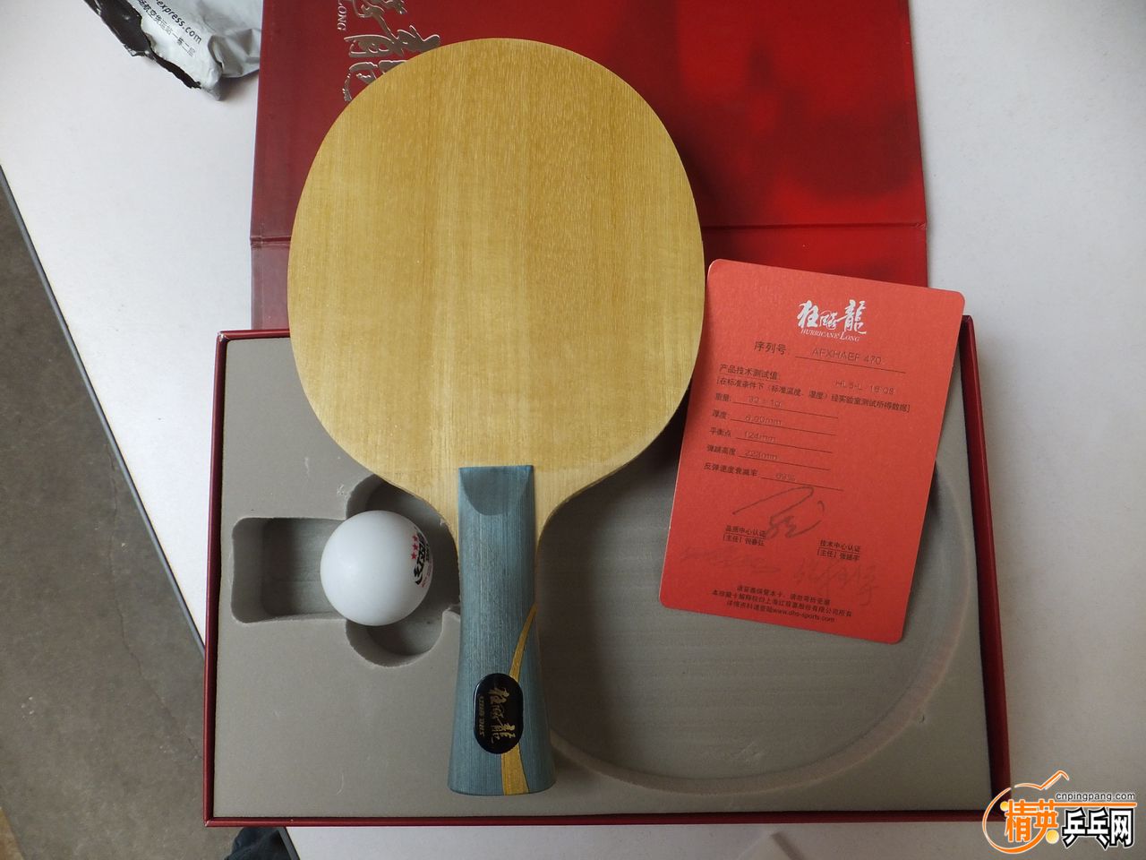 DSCF5028.JPG