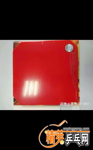 1486968471741.jpg