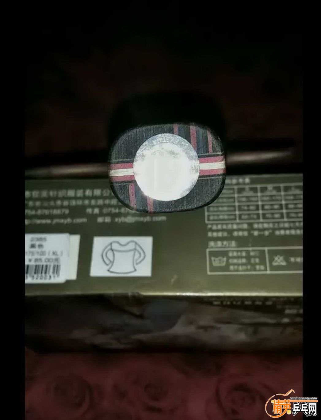 1487003825268.jpg