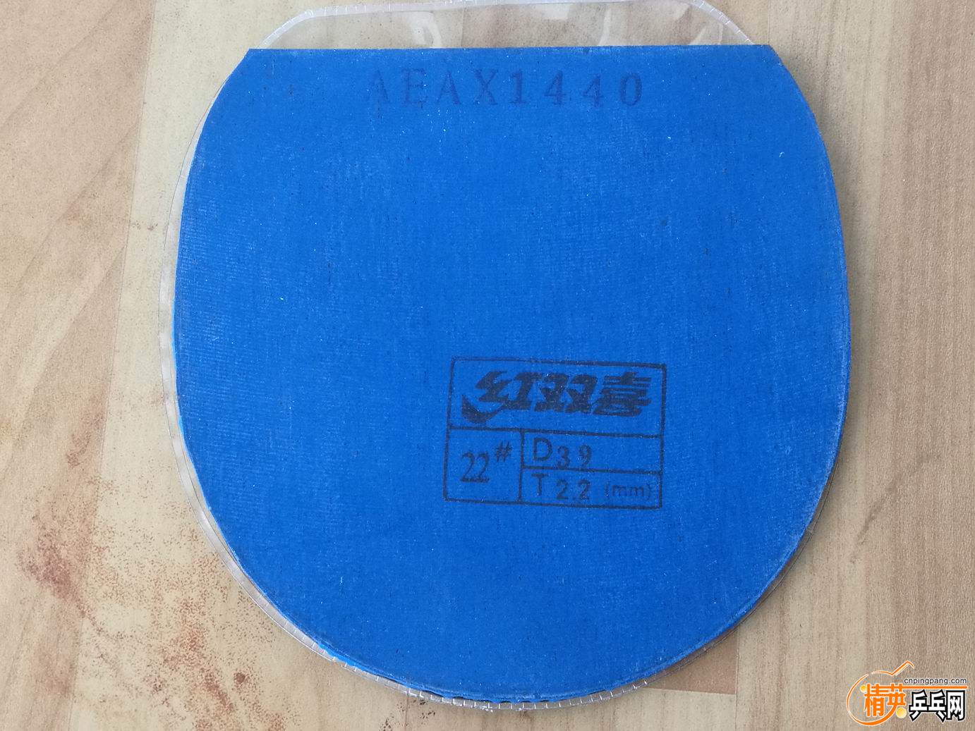 Langsheng-3.jpg