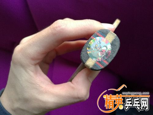 IMG_20170125_124630.jpg
