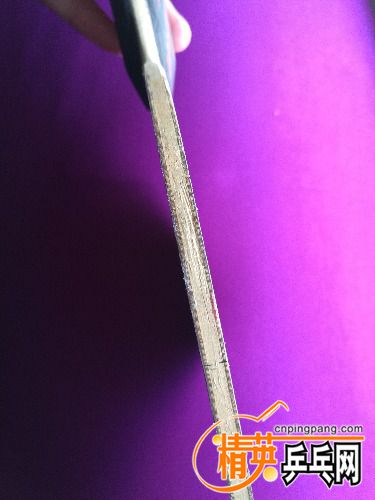 IMG_20170125_124644.jpg