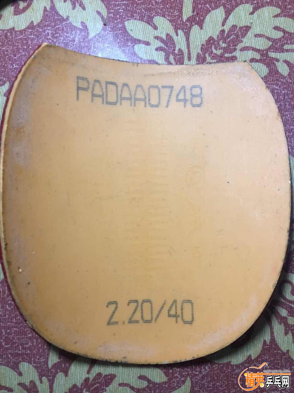 տ.jpg