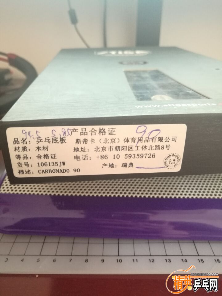QQͼƬ20170215135229.jpg